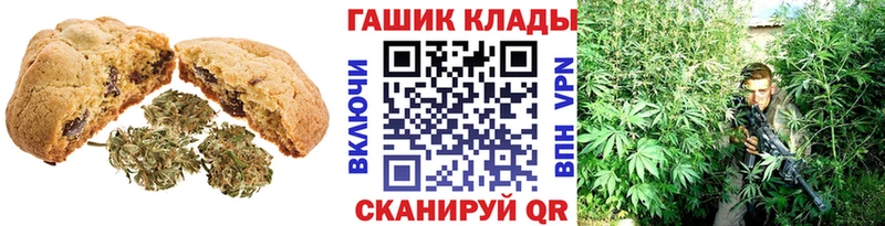 kraken зеркало  где купить наркоту  Каменск-Шахтинский  Еда ТГК марихуана 