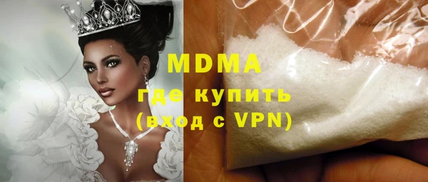 не бодяженный Верея