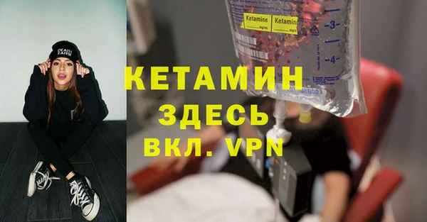 первитин Верхний Тагил