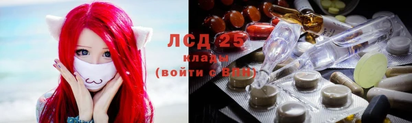 не бодяженный Верея