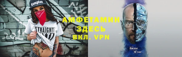 не бодяженный Верея