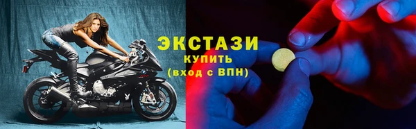 дурь Сосновоборск