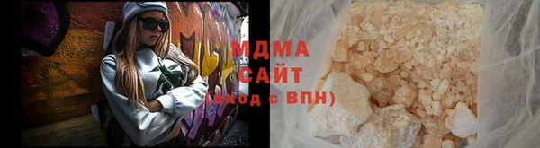 первитин Верхний Тагил