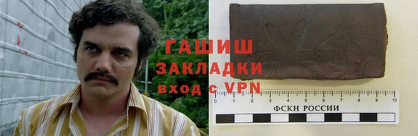 первитин Верхний Тагил