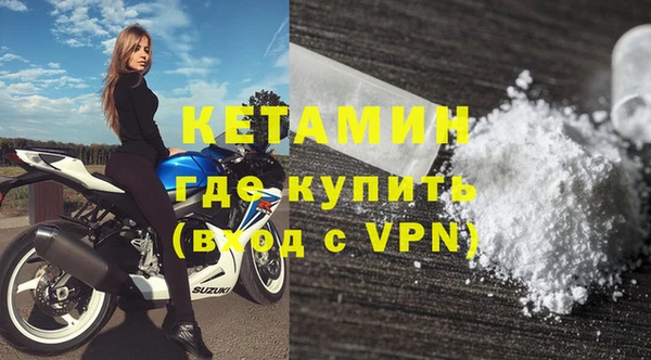 не бодяженный Верея