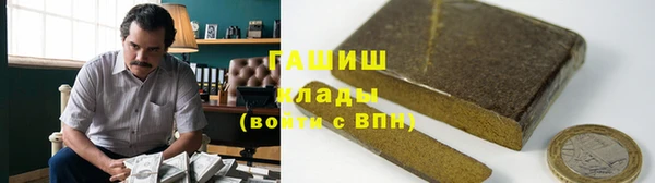 первитин Верхний Тагил