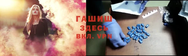 не бодяженный Верея