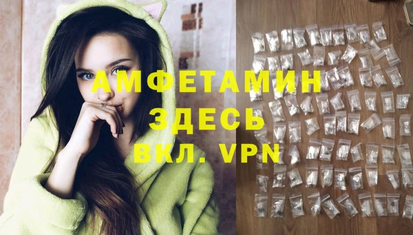 не бодяженный Верея