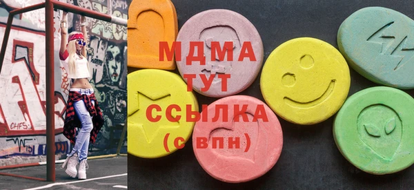 первитин Верхний Тагил