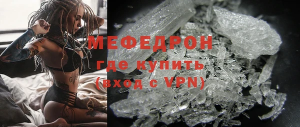 первитин Верхний Тагил