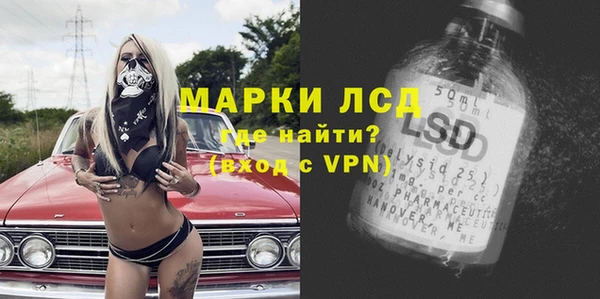 не бодяженный Верея