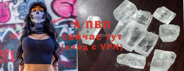 не бодяженный Верея