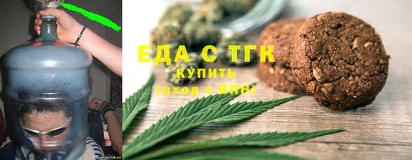 первитин Верхний Тагил