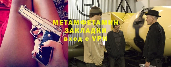 не бодяженный Верея