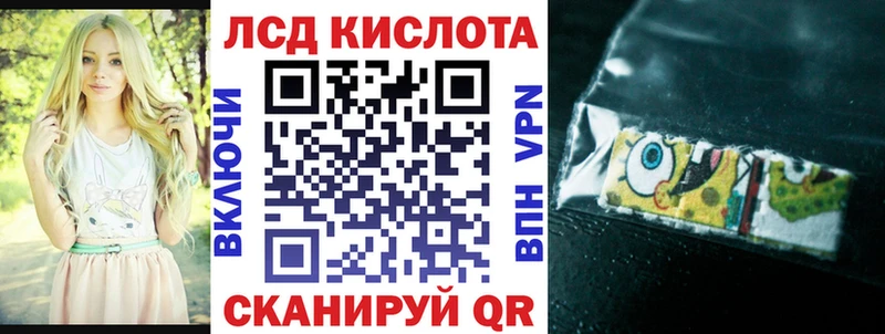 сайты даркнета телеграм  как найти закладки  Каменск-Шахтинский  Марки 25I-NBOMe 1,5мг 
