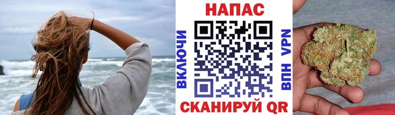 Конопля LSD WEED  Каменск-Шахтинский 